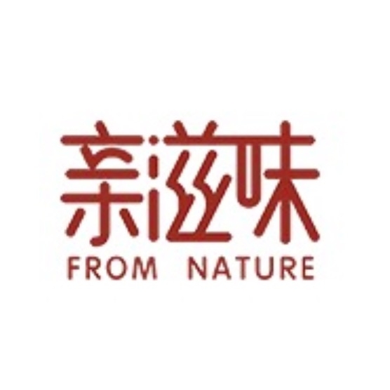 亲滋味FROM NATURE品牌LOGO