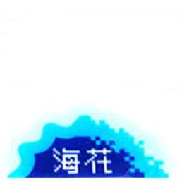 海花品牌LOGO