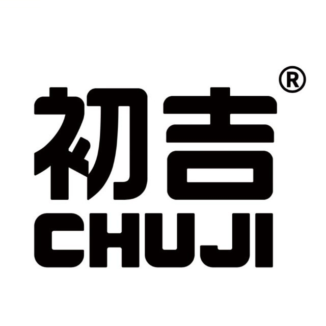 初吉CHUJI品牌LOGO