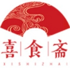 喜食斋XISHIZHAI品牌LOGO