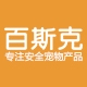 百斯克品牌LOGO