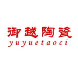 御越陶瓷品牌LOGO