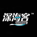 深海客品牌LOGO