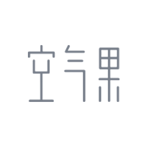 空气果品牌LOGO