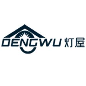灯屋DENGWU品牌LOGO
