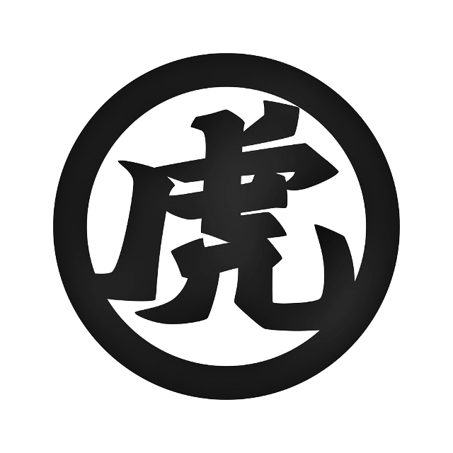 虎头局渣打饼行品牌LOGO