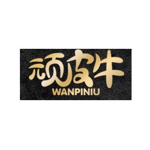 顽皮牛品牌LOGO