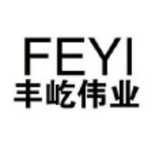 丰屹伟业FEYI品牌LOGO