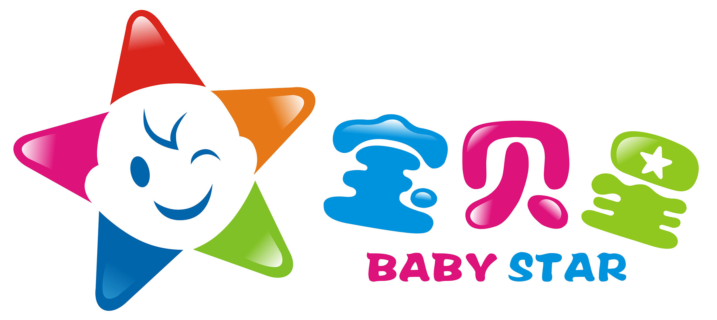 宝贝星BBS品牌LOGO
