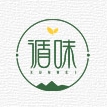 循味品牌LOGO