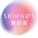 斯启诺SKINNOS品牌LOGO