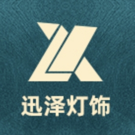 迅泽品牌LOGO