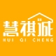 慧祺诚品牌LOGO