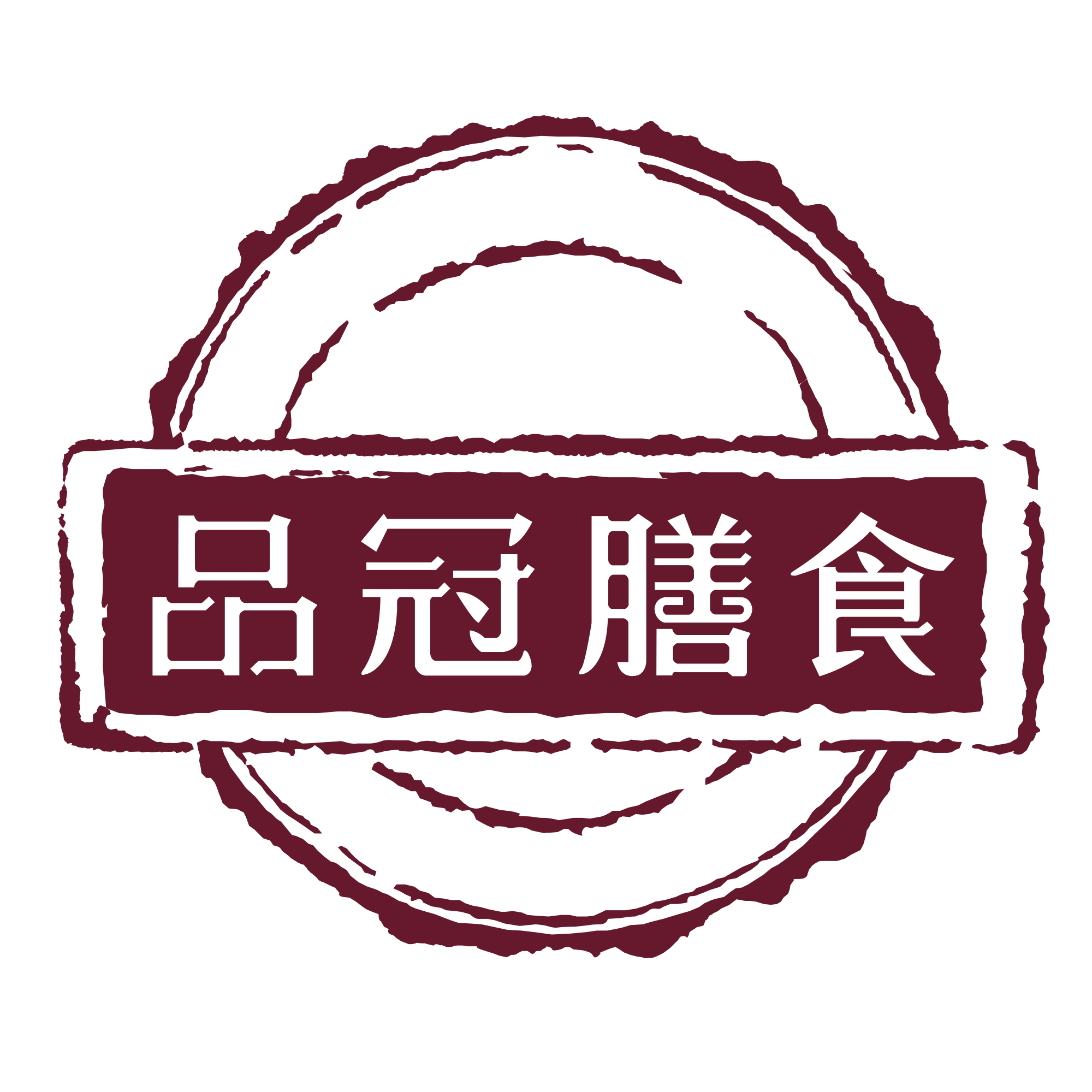 品冠pinguan品牌LOGO