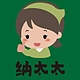 纳太太品牌LOGO