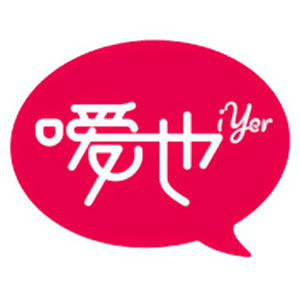 嗳也iyer品牌LOGO