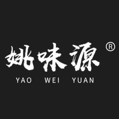 姚味源Yaoweiyuan品牌LOGO