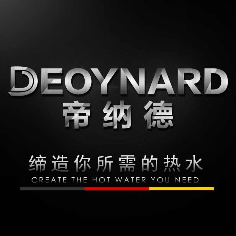 帝纳德DEOYNARD品牌LOGO