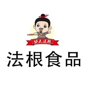 法根食品品牌LOGO