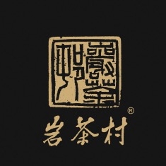 岩茶村品牌LOGO