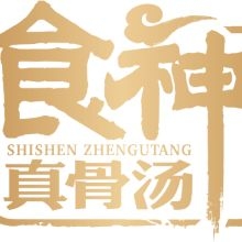 食神THE GOD OF COOKERY品牌LOGO