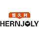 恒久利品牌LOGO