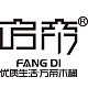 方帝FADI品牌LOGO
