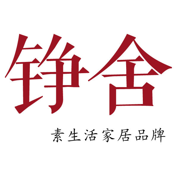 铮舍Illustrious Home品牌LOGO