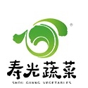 寿光蔬菜SHOUGUANG VEGETABLES品牌LOGO