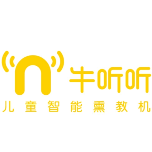 牛听听品牌LOGO