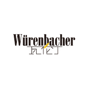 瓦伦丁Würenbacher品牌LOGO