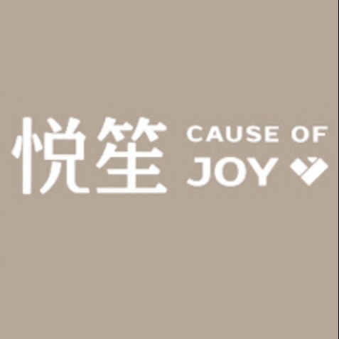 悦笙品牌LOGO