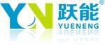 跃能YN品牌LOGO