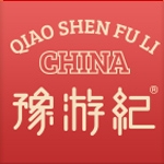 豫游纪品牌LOGO