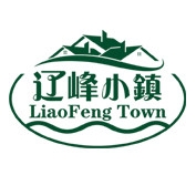 辽峰小镇品牌LOGO