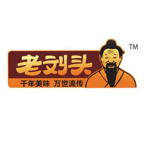 老刘头品牌LOGO