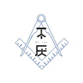 不厌品牌LOGO