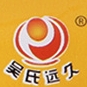 吴氏远久品牌LOGO
