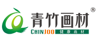 青竹画材CHINJOO品牌LOGO