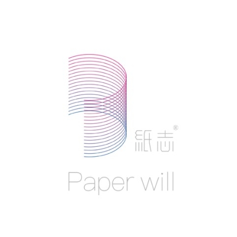 纸志Paperwill品牌LOGO