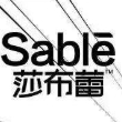 莎布蕾品牌LOGO