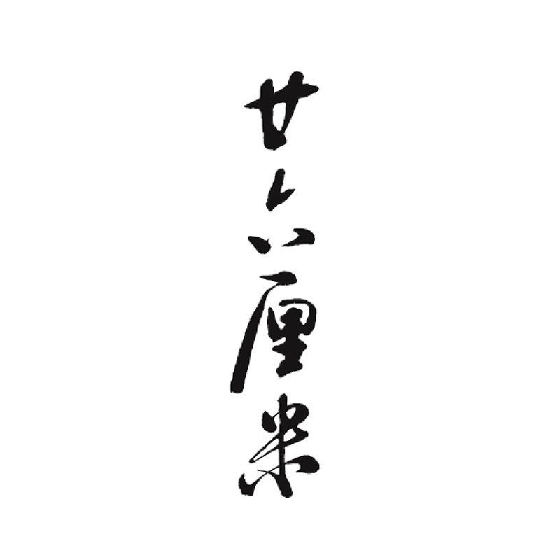 二十六厘米品牌LOGO