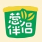 葱伴侣品牌LOGO