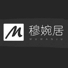 穆婉居品牌LOGO