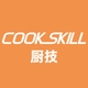 厨技COOKSKILL品牌LOGO