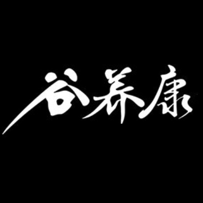 谷养康品牌LOGO