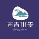 青青水墨品牌LOGO