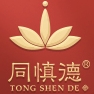 同慎德TONMGSHENDE品牌LOGO