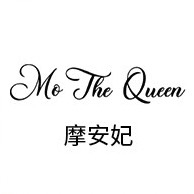 摩安妃Mo The Queen品牌LOGO