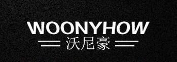 沃尼豪WOONYHOW品牌LOGO